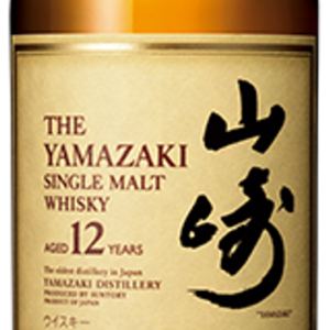 Whisky Yamazaki 12 anni cl70