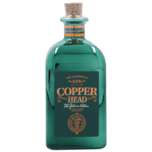 gin copper ead  gibson edition cl50