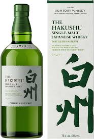 WHISKY BY SUNTORY HAKUSHU CL70 (Copia)